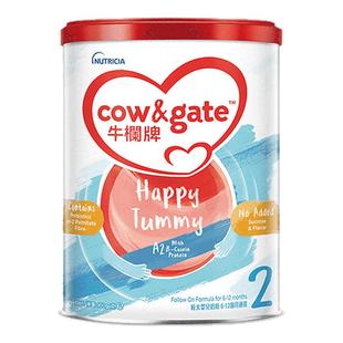 Cow&Gate牛栏2段900g港版新西兰进口A2蛋白奶粉2段婴幼儿6-12个月