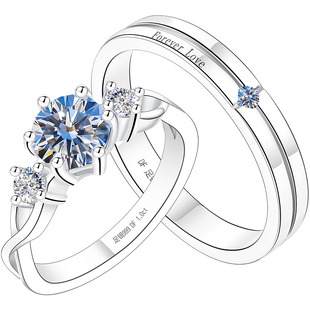 银戒指闭口情侣对戒999纯银一对情侣款莫桑石莫桑钻钻戒求婚婚戒