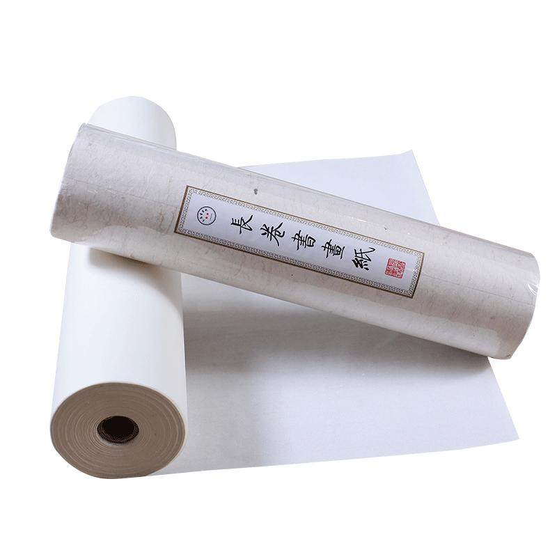 宣纸批发半生熟宣纸长卷加厚檀皮白色半生半熟长卷创作用手卷包邮