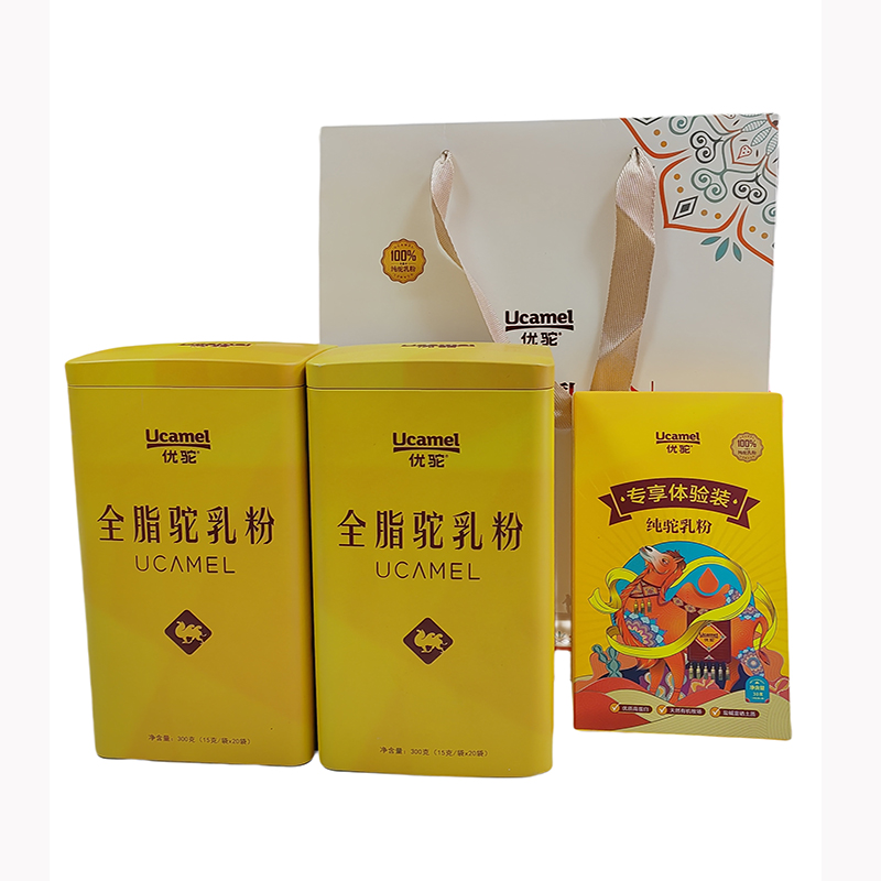 【优驼官方】新疆柯坪优驼驼乳粉300克*4罐100%纯生鲜骆驼奶粉