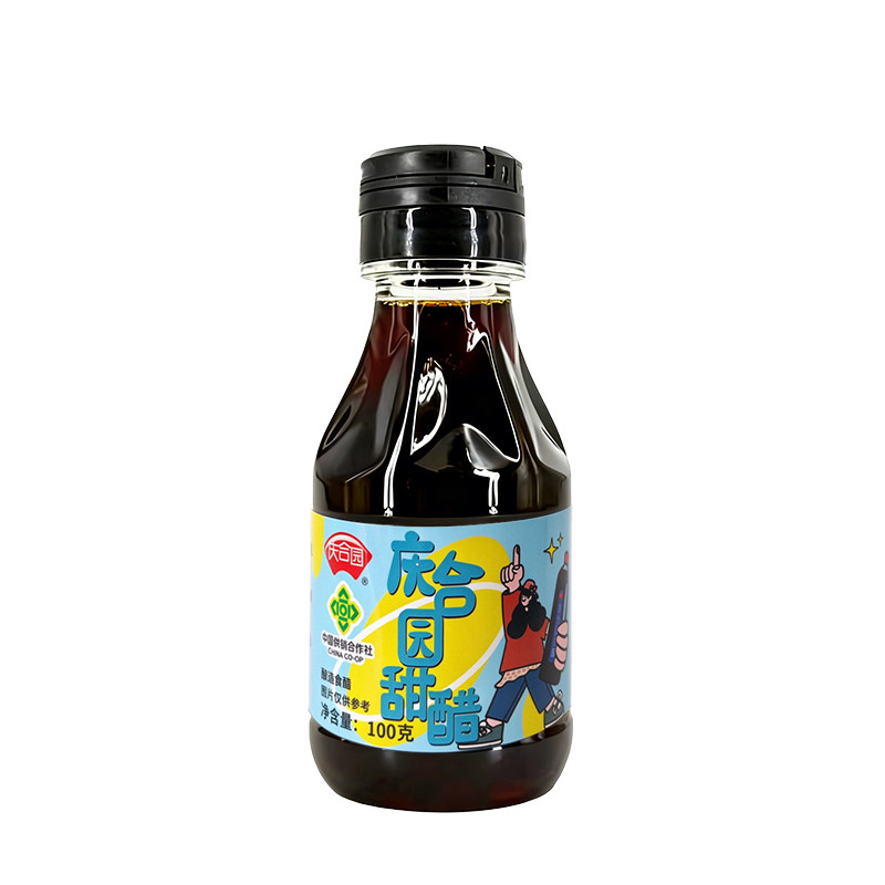 庆合园甜醋家用食用小瓶装100g