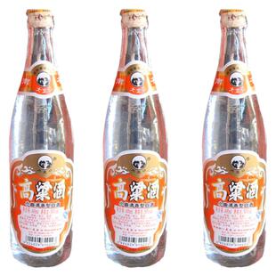6瓶包邮云南特产酒易门大龙口高粱酒400ml×6瓶清香型