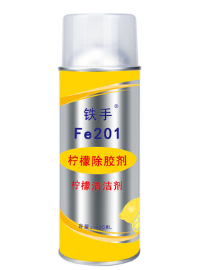 铁手除胶剂柠檬提取物不伤塑胶