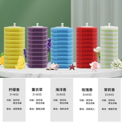 一次性马桶刷套装家用卫生间厕所抛清洗头马桶刷替换子可式