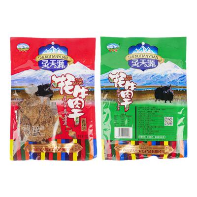 圣天源牦牛肉干西藏特产肉松