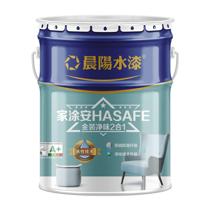 晨阳水漆hasafe内墙面漆涂料