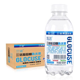 三诺葡萄糖三诺集团正品保障450ml瓶装饮料柑橘荔枝柠檬原味蜜桃