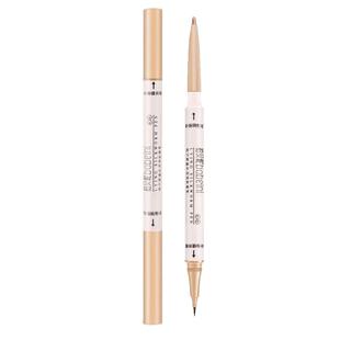 妈生卧蚕笔哑光高光二合一自然显嫩立体眼妆不晕染持久眼线笔神器
