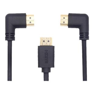 左弯对右弯HDMI2.0版本60HZ侧弯头标准HDMI高清电视机4K*2K视频线