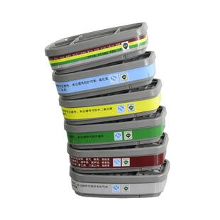 普达通用防毒面具防有机氨气硫化氢粉尘呼吸罩梯形滤毒盒滤棉盖