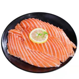 冷冻冰鲜三文鱼排三文鱼鳍无刺碎肉三文鱼头三文鱼皮边角料人吃