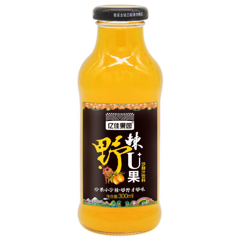 亿佳果园0脂沙棘汁果汁饮料300ml*8瓶整箱玻璃瓶山西特产厂家直销