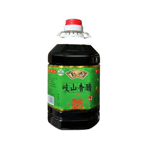 陕西岐山香醋5斤装 臊子面凉皮饺子粮食酿造商用非山西老陈天缘醋