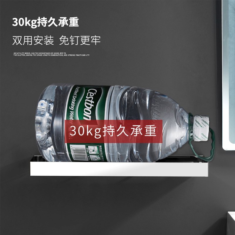 2304不锈钢亮光浴室置物架打孔壁挂式架子转角洗漱台架卫生间