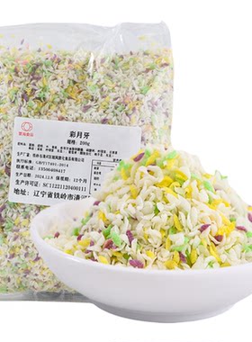 彩色面包糠五彩棒棒鸡大包装
