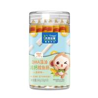 【天然世家】高钙蛋白DHA鳕鱼肠2罐