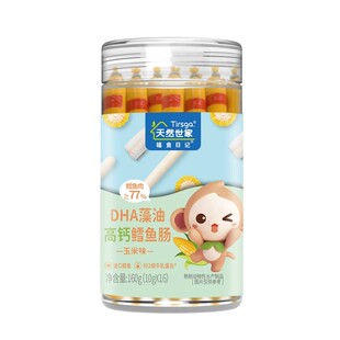 天然世家鳕鱼肠DHA高蛋白160g/瓶