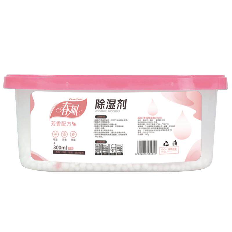 春风家用房间干燥剂除湿衣柜