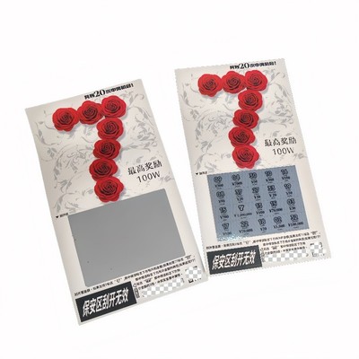 整蛊专用节日生日恶搞朋友定制