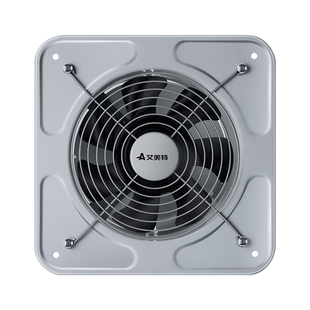 艾美特排气扇大吸力厨房抽油烟机金属换气扇家用排风扇墙壁式玻璃