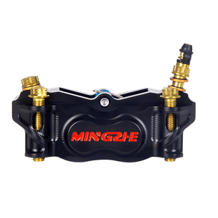 正品明浙M21S街道大辐射卡钳对四活塞小牛九号前刹车改装直上