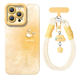 适用苹果15手机壳新款iphone16promax套15pro硅胶带挂绳支架14保护13的全包11镜头冰川渐变高级感ip12女外壳