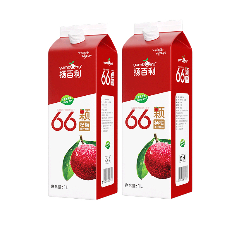 揚(yáng)百利仙居楊梅汁盒裝大瓶飲料1L飲品夏日冰鎮(zhèn)解暑解膩酸梅湯果蔬