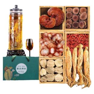 长白山人参鹿茸灵芝泡酒专用男滋补养生泡酒药材东北特产产地发货