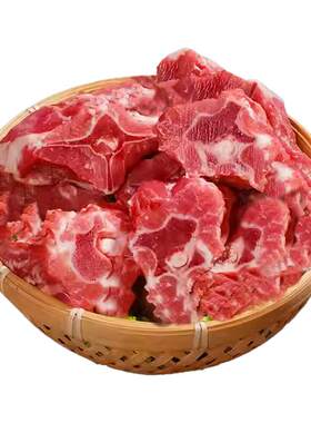 青海新鲜带肉羊龙骨煲汤火锅