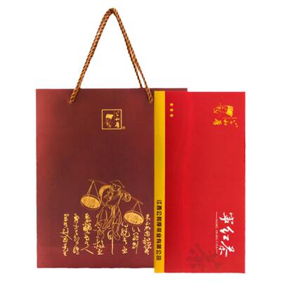 红茶宁红工夫礼盒装茶叶