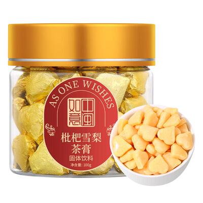 中闽如意枇杷雪梨茶膏罐装速溶茶