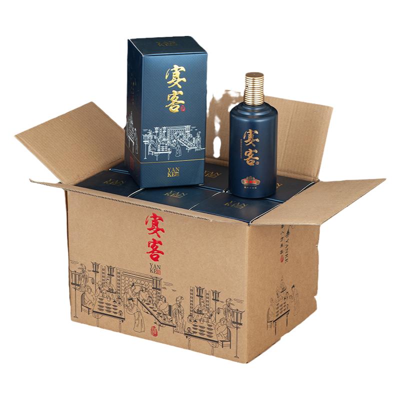 批发白酒瓶冀峰1斤装空酒瓶