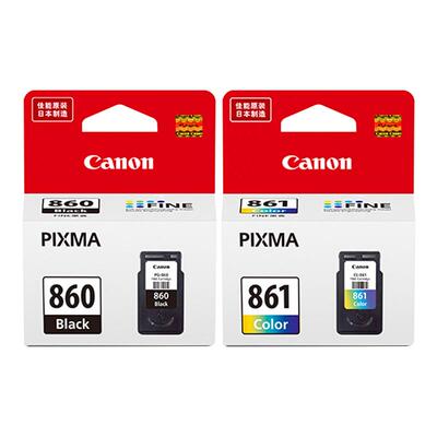 佳能原装墨盒官方正品加大容量