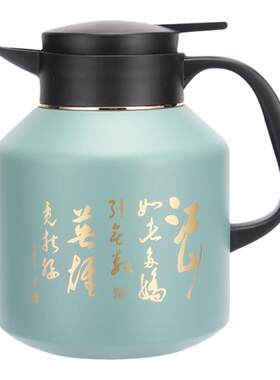 保温壶通用焖茶壶匡迪316不锈钢