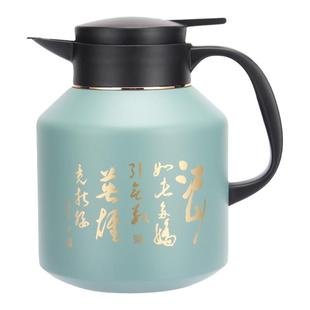 匡迪保温壶焖茶壶定制保温大容量家用316不锈钢老白茶礼盒装礼物