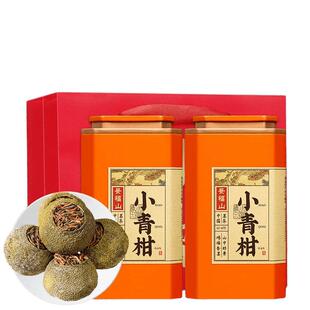 景福山 新会小青柑茶叶柑普茶陈皮普洱熟茶小青桔新会小柑橘罐装