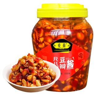 爱荷湖北监利特产尺八豆瓣酱蚕豆1150克大瓶装豌豆调味料下饭菜