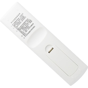 适用中国电信万能网络电视机顶盒遥控器华为E悦盒中兴创维烽火电信itv通用型ZT天翼宽带盒子IPTV智能制器遥控