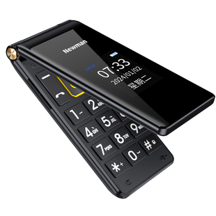 【官方正品】2025新款纽曼双屏翻盖老年机超长待机老人手机一键拨号非智能老年手机电信4G全网通商务老人机