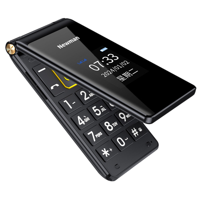 纽曼累计热销十万台老人手机