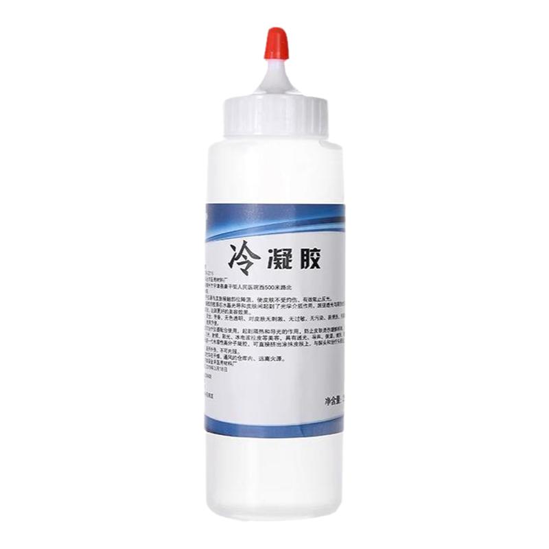医用超声波耦合剂b超冷凝胶美容仪器冰点脱毛 250ml 美容院冷凝胶