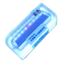 太阳能装饰灯保险杠后备箱警示灯1