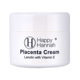 Happy Hannah澳洲进口绵羊油孕妈婴宝儿万用润唇护臀维生素E