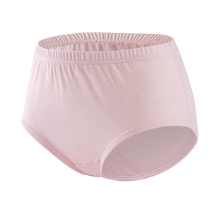 ab内裤【4条装】女纯棉内衣高腰大码三角裤中老年妈妈裤L638