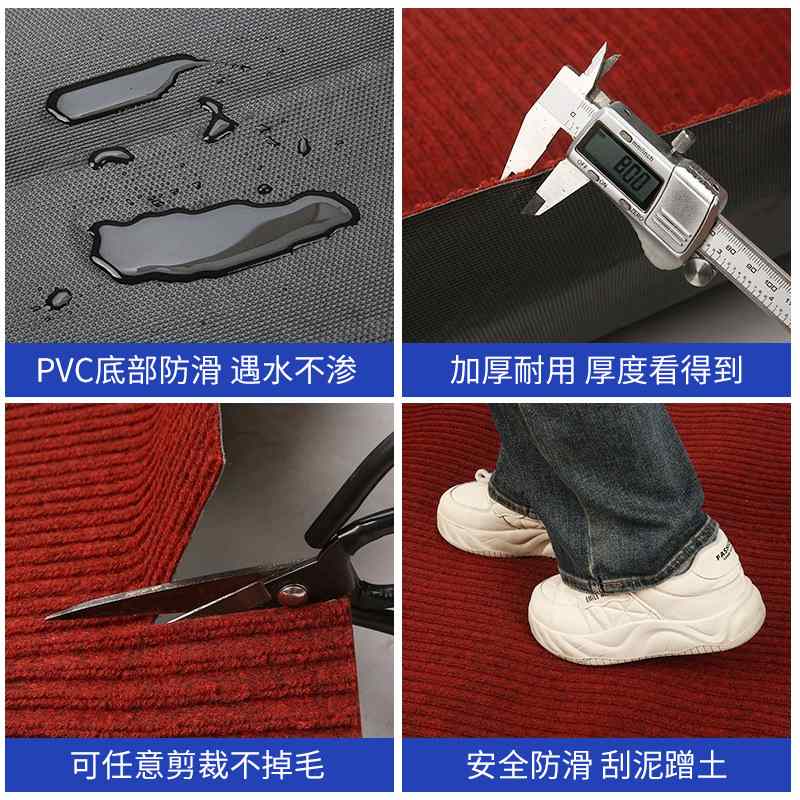 酒店大门口防滑地垫商场进门门垫入户门商用吸水地毯批发条纹地垫