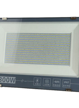 led投光灯防水超亮220v强光工地