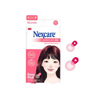 【临期26年10月过期】3M韩国人工皮痘痘贴遮瑕吸分泌物修复耐适康