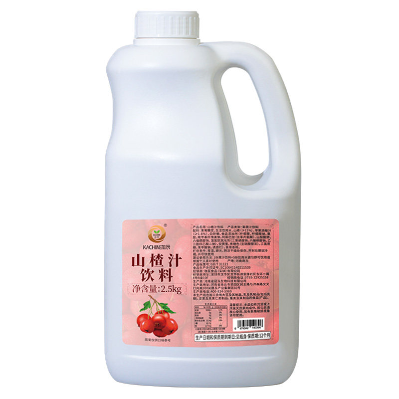 珈辰山楂果酱奶茶店商用浓缩汁