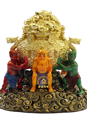 树脂五鬼公运聚宝盆摆件家用招财