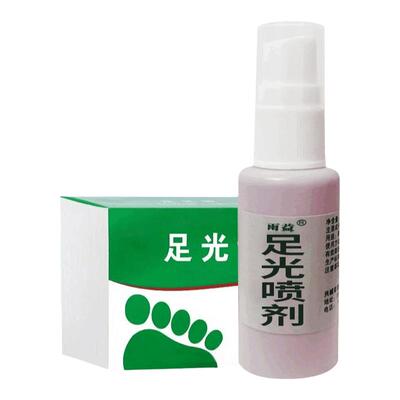 可用一年不臭不痒臭脚汗脚喷雾
